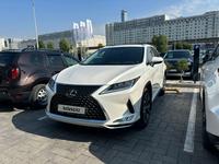 Lexus RX 300 2021 годаүшін25 700 000 тг. в Астана