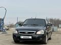 ВАЗ (Lada) Priora 2170 2014 годаfor2 600 000 тг. в Алматы – фото 2