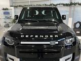 Land Rover Defender 2022 годаүшін46 000 000 тг. в Алматы