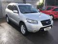 Hyundai Santa Fe 2007 года за 5 700 000 тг. в Алматы