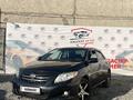 Toyota Corolla 2008 года за 5 450 000 тг. в Талдыкорган