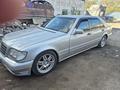Mercedes-Benz S 500 1995 годаүшін7 000 000 тг. в Астана – фото 13