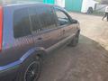 Ford Fusion 2007 годаүшін3 500 000 тг. в Новоишимский – фото 8