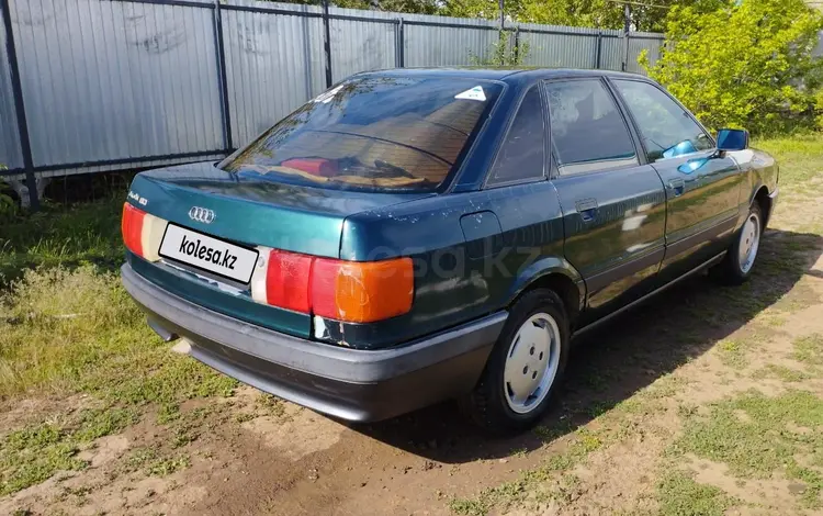 Audi 80 1995 года за 800 000 тг. в Уральск