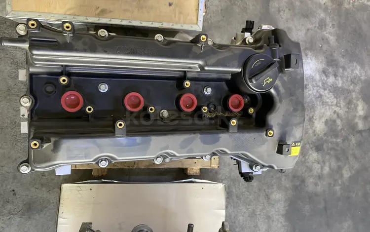 G4KE за 550 000 тг. в Алматы