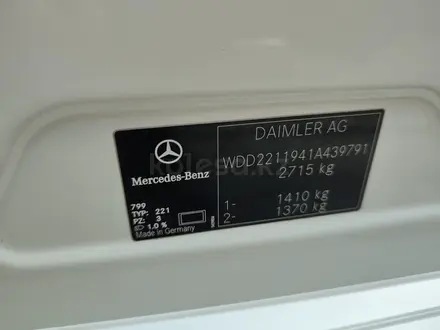 Mercedes-Benz S 500 2012 года за 16 000 000 тг. в Кызылорда – фото 13