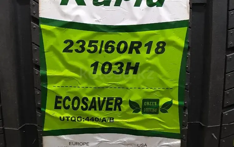 Rapid 235/60R18 ecosaver за 35 400 тг. в Шымкент