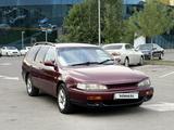 Toyota Camry 1995 годаfor1 450 000 тг. в Алматы
