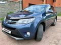 Toyota RAV4 2013 годаfor10 990 000 тг. в Экибастуз – фото 25