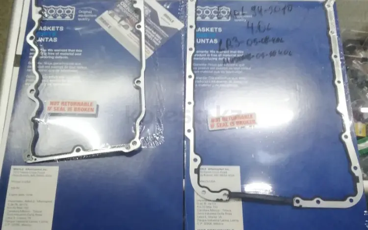 Прокладка поддона двигателя на Форд Ford за 16 500 тг. в Алматы