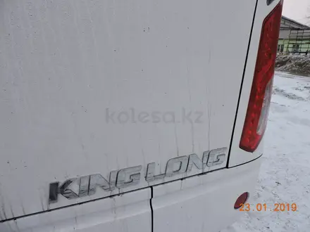 King Long  KING LONG XMQ6127C 2022 года за 64 990 000 тг. в Алматы – фото 95