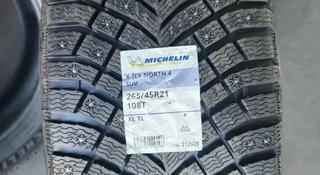 MICHELIN X-Ice North 4 265/45 R21 108T (Li7.9) за 325 000 тг. в Алматы