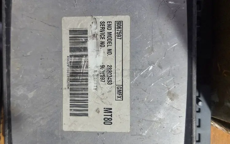 Эбу за 200 000 тг. в Алматы