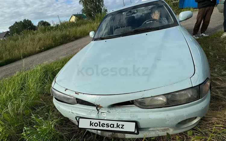 Mitsubishi Galant 1996 годаүшін500 000 тг. в Кокшетау