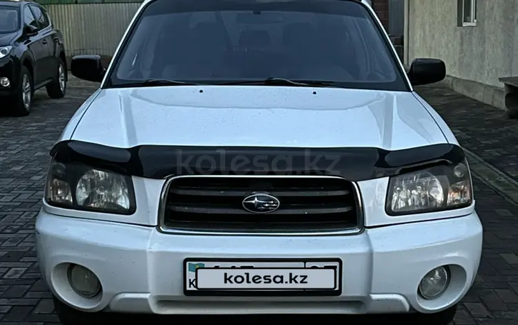 Subaru Forester 2004 года за 3 600 000 тг. в Алматы
