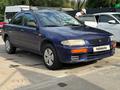 Mazda 323 1995 годаfor1 100 000 тг. в Алматы