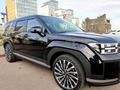 Hyundai Santa Fe 2024 года за 21 200 000 тг. в Астана – фото 2