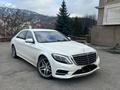 Mercedes-Benz S 500 2013 года за 24 000 000 тг. в Алматы