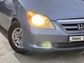 Honda Odyssey 2005 годаfor6 250 000 тг. в Атырау – фото 2