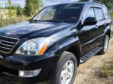 Lexus GX 470 2003 года за 7 900 000 тг. в Караганда