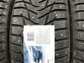 225/70 R16 SAILUN (шипы)үшін39 999 тг. в Алматы