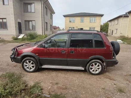 Mitsubishi RVR 1995 года за 1 980 000 тг. в Ават (Енбекшиказахский р-н)