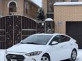 Hyundai Elantra 2017 года за 5 599 000 тг. в Уральск