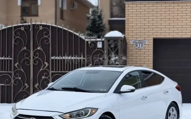 Hyundai Elantra 2017 года за 5 599 000 тг. в Уральск
