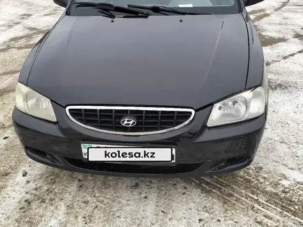 Hyundai Accent 2005 года за 1 950 000 тг. в Актобе