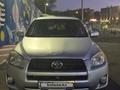 Toyota RAV4 2010 года за 7 900 000 тг. в Алматы – фото 4