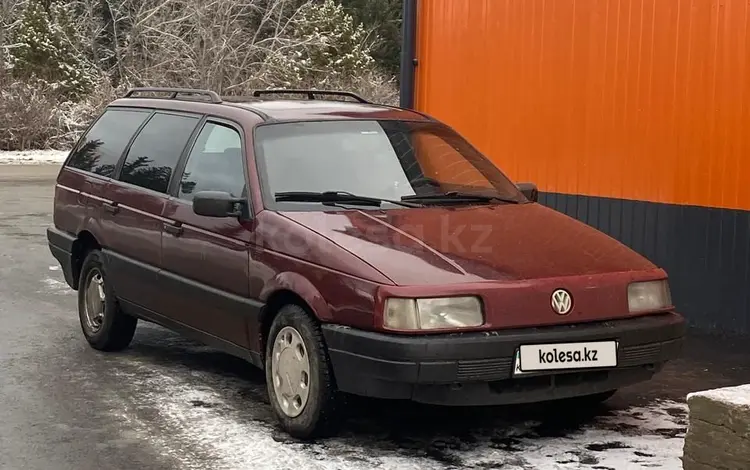 Volkswagen Passat 1992 годаfor1 300 000 тг. в Кокшетау