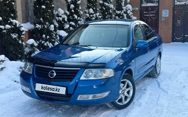 Nissan Almera Classic 2007 годаүшін3 400 000 тг. в Алматы