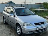 Opel Astra 1998 года за 2 500 000 тг. в Атырау – фото 4