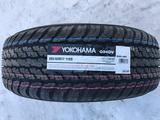 265/65R17 Yokohama Geolandar G94DV за 77 000 тг. в Астана – фото 2