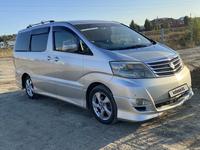 Toyota Alphard 2004 года за 8 400 000 тг. в Актобе