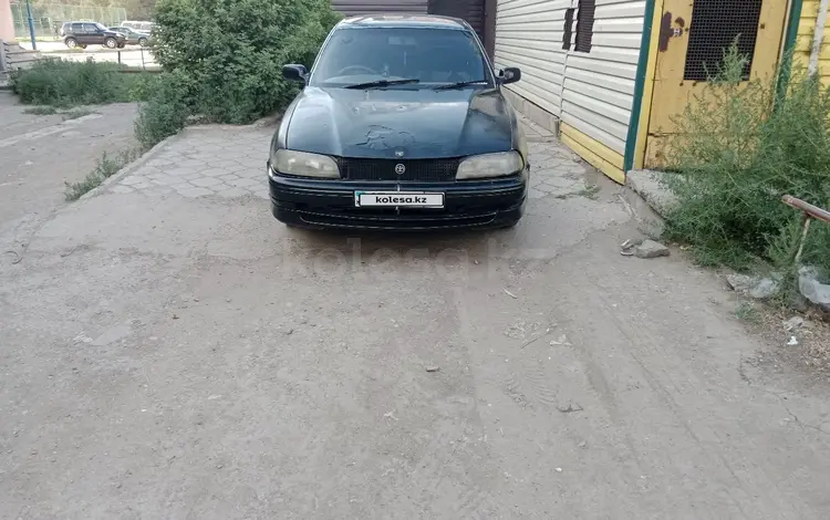 Toyota Camry 1993 годаүшін650 000 тг. в Сатпаев