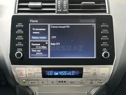 Toyota Land Cruiser Prado Comfort+ 2023 года за 25 590 000 тг. в Алматы – фото 21