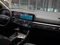 Kia Sportage Luxe 2WD 2026 годаүшін14 990 000 тг. в Костанай – фото 13