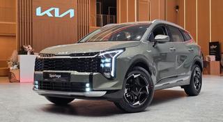 Kia Sportage Luxe 2WD 2026 года за 14 290 000 тг. в Костанай