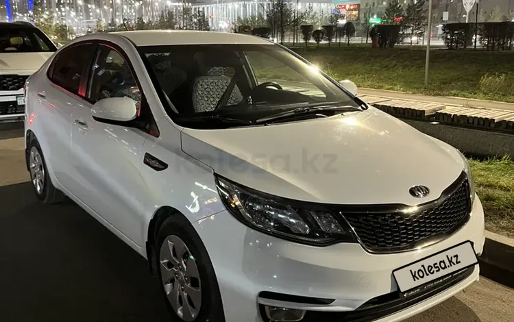 Kia Rio 2015 года за 6 300 000 тг. в Астана