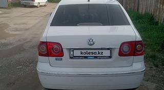 Volkswagen Polo 2008 годаүшін2 800 000 тг. в Алматы
