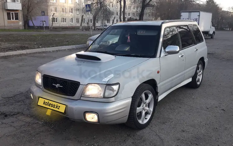 Subaru Forester 1999 годаүшін3 000 000 тг. в Усть-Каменогорск