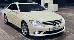 Mercedes-Benz CL 600 2007 года за 12 000 000 тг. в Караганда – фото 2