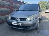 Renault Scenic 2005 года за 3 000 000 тг. в Алматы