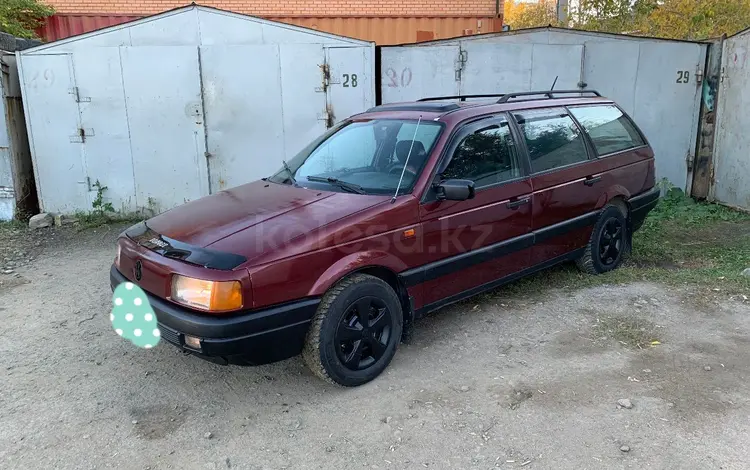 Volkswagen Passat 1991 годаүшін1 100 000 тг. в Астана