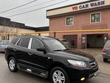 Hyundai Santa Fe 2008 годаfor7 500 000 тг. в Шымкент – фото 3