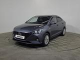 Hyundai Accent 2021 года за 7 250 000 тг. в Алматы