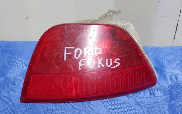 Противотуманка задняя левая на Форд Фокус за 6 000 тг. в Алматы
