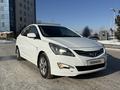 Hyundai Accent 2015 годаfor5 300 000 тг. в Алматы – фото 3