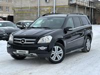 Mercedes-Benz GL 500 2007 года за 8 150 000 тг. в Актобе